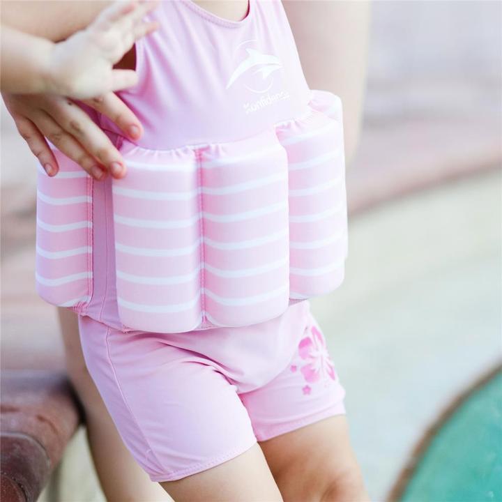Produktbild Konfidence Float Suit (16 - 20 kg)