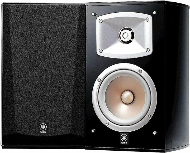 Yamaha Ns-333 (1 Paar, 150 W)