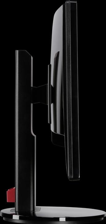 Actual product image ASUS VG248QZ (1920 x 1080 pixels, 24")