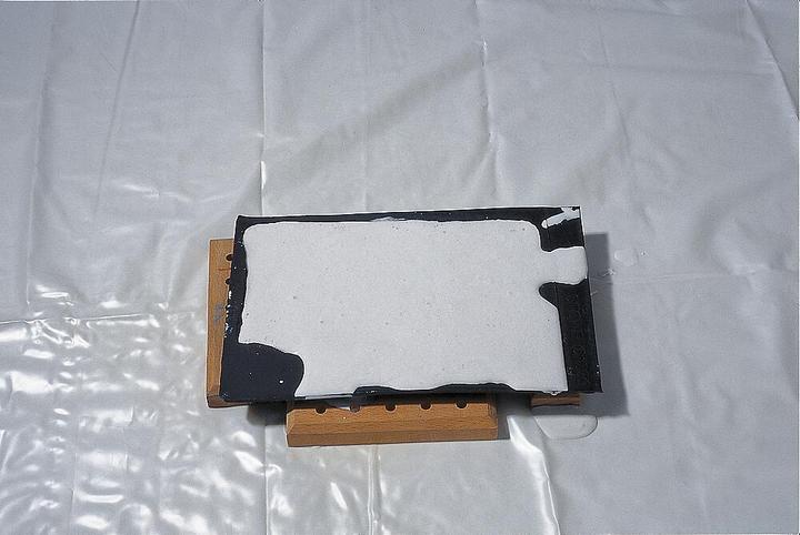 Actual product image Faller Mauerplatten natur