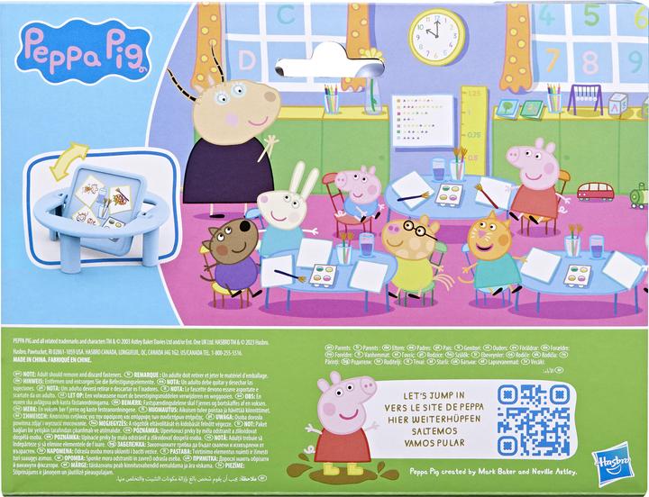 Immagine prodotto Hasbro Peppas Playgroup playgroup