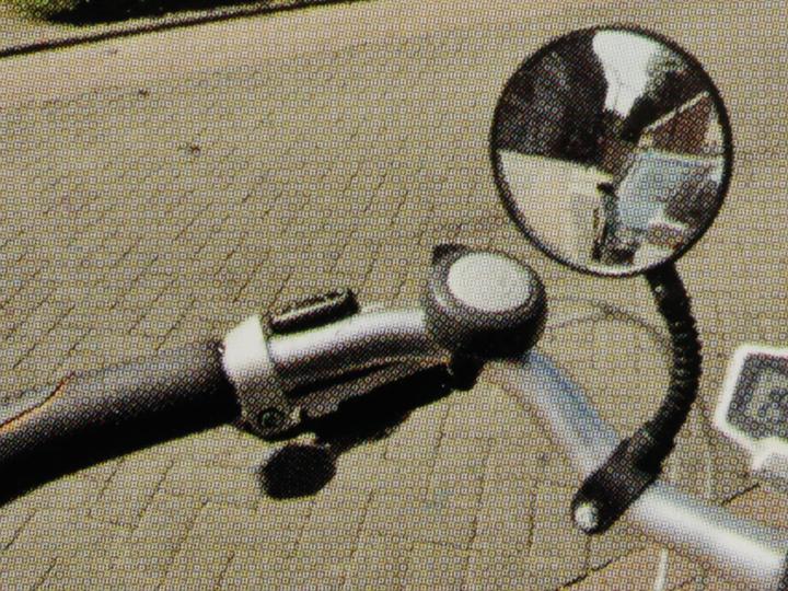 Produktbild Dunlop Fahrrad-Spiegel