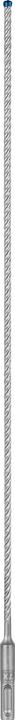 Produktbild Bosch Professional Zubehör EXPERT SDS plus-7X Hammerbohrer, 5,5 x 400 x 465 mm (5.5 mm)