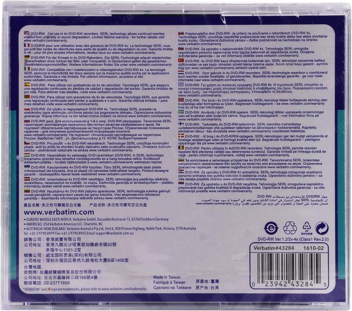 Image du produit Verbatim DVD-RW, 4x, 4,7 Go, paquet de 5 (5 x)