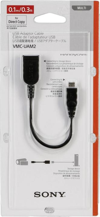 Actual product image Sony USB adapter cable VMC-UAM2 (multi-terminal/USBA) (1.50 m, USB 2.0)