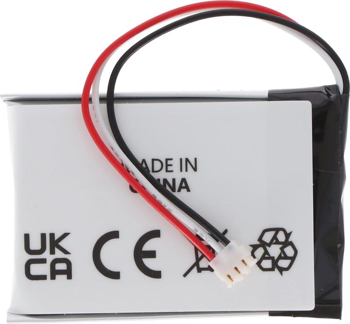 Image du produit AccuCell Accu Phonak ComPilot II, Compilot 2 (Spécifique à l'appareil, 300 mAh)
