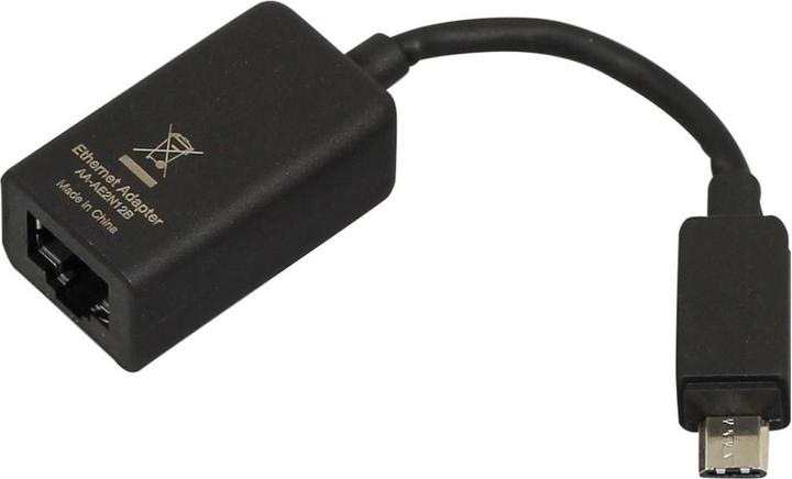 Actual product image Samsung Data Link Cable (RJ45)