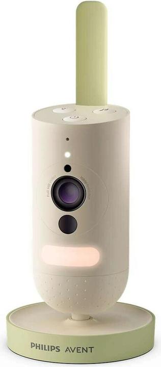 Immagine prodotto Philips Avent Collegato (Video e audio, 300 m)
