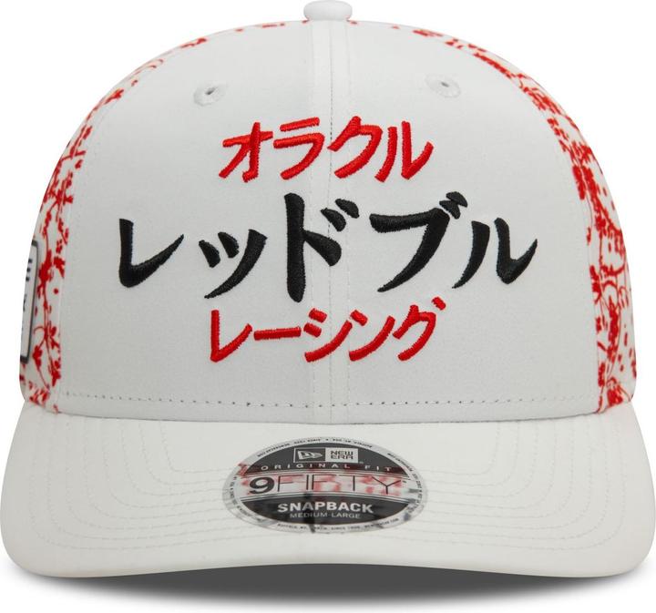 Immagine prodotto New Era 9Fifty Snapback Cap - JAPAN F1 Red Bull Racing (S/M)
