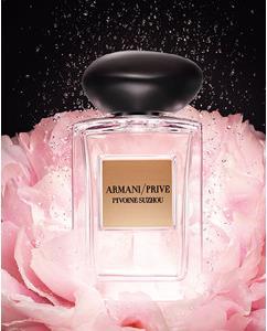 Produktbild Giorgio Armani Privé Pivoine Suzhou (Eau de Toilette, 100 ml)