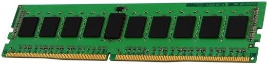 Actual product image Kingston ValueRAM (1 x 4GB, 2666 MHz, DDR4-RAM, DIMM)