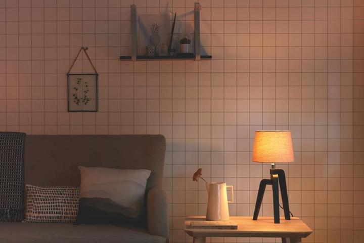 Image du produit Philips InStyle Gilbert (E27)