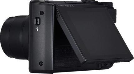 Actual product image Canon PowerShot SX740HS (24 - 960 mm, 20.30 Mpx, 1/2,3'')