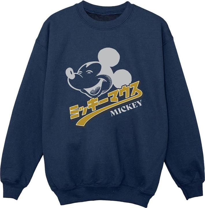 Produktbild Disney Mickey Mouse Japanese Sweatshirt Jungen (128)