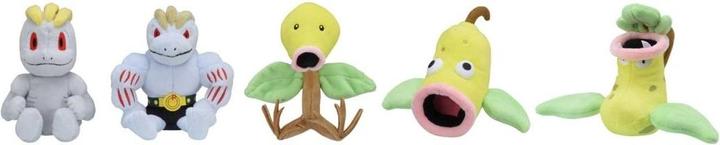 Produktbild Pokémon Machop Sitting Cuties Plush - 14.5 cm (14.50 cm)