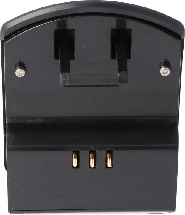 Actual product image AccuCell Quick charger suitable for Sony NEX-3, NEX-5 battery NP-FW50 (Charger)