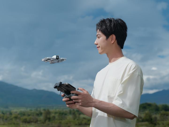 Produktbild DJI Neo Fly More Combo (18 min, 135 g, 12 Mpx)