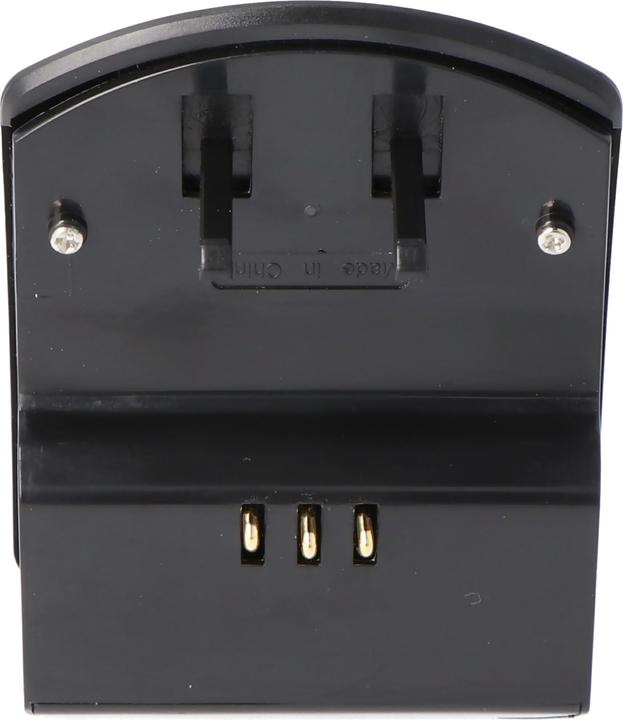 Immagine prodotto AccuCell Caricatore rapido adatto per JVC BN-VF823 (Caricatore)