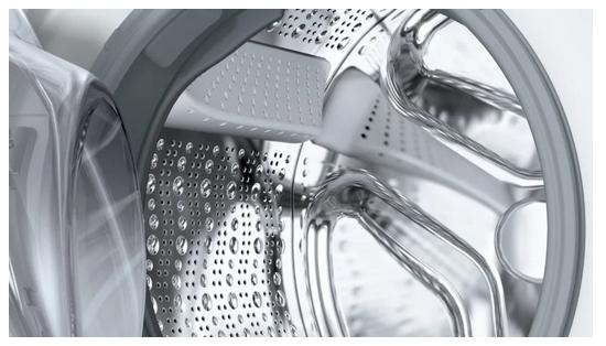 Image du produit Bosch Hausgeräte WUU28T48 (8 kg, Gauche, Prise UE)