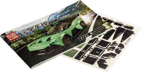 Produktbild Mould King Sportwagen Vulcan mit Displaybox