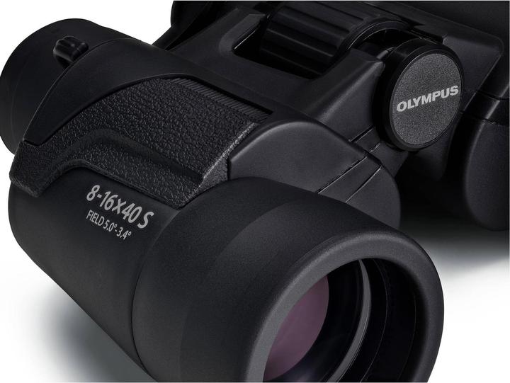 Actual product image Olympus Fernglas (16 x, 40 mm)