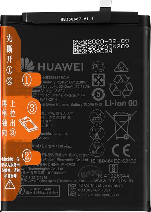 Huawei HB356687ECW Batterie Li-Pol (Service )