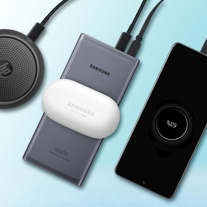 Produktbild Samsung Induktive Powerbank EB-U3300 (10000 mAh, 25 W, 37 Wh)