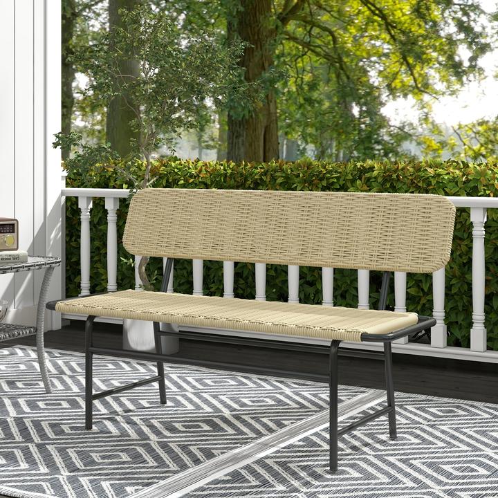 Actual product image Outsunny Garden bench with rattan look