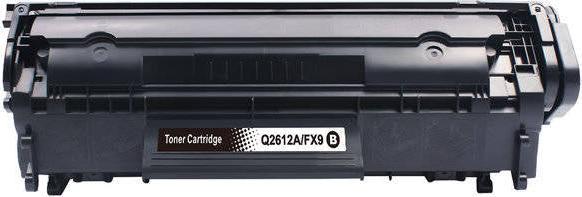 Actual product image Hermex Digital Equipment Corp L100 Toner Cartridges Multipack Black (FC)