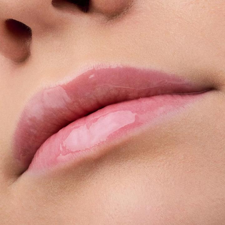 Image du produit Catrice Max It Up Lip Booster Extreme gloss repulpant (040 Glow On Me)