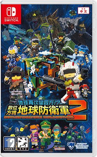 D3 Publisher Earth Defence Force: World Brothers 2 Switch US (Switch)