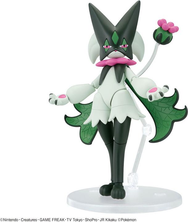 Actual product image Bandai Pokemon - Meowscarada Pokepla