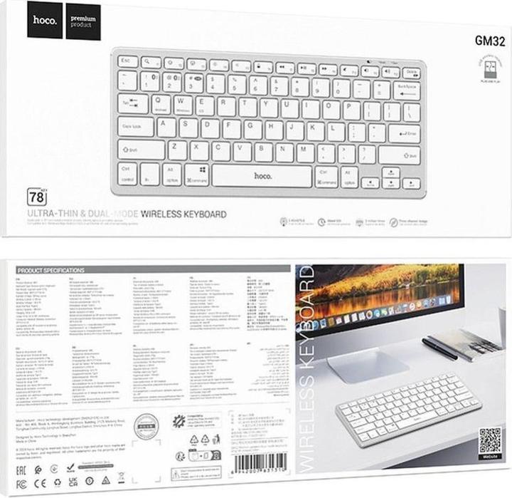 Produktbild Hoco Headphone with microphone EOL wireless keyboard QWERTY GM32 silver (Eng. Int., Kabelgebunden)