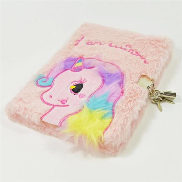 Actual product image Kögler Plush diary, unicorn with pink plush, to close, 14,8x21,5x3 cm