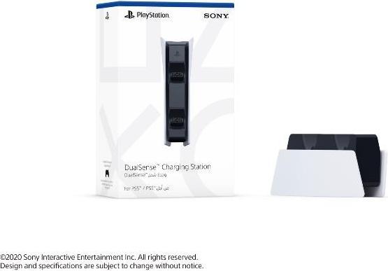 Productafbeelding Sony DualSense oplaadstation (PS5)