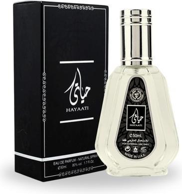 Immagine prodotto Ard Al Zaafaran Hayaati EDP 50ML 1.7 OZ di Collezione di Profumi d'Arabia per Uomo e Donna (Eau de parfum, 50 ml)