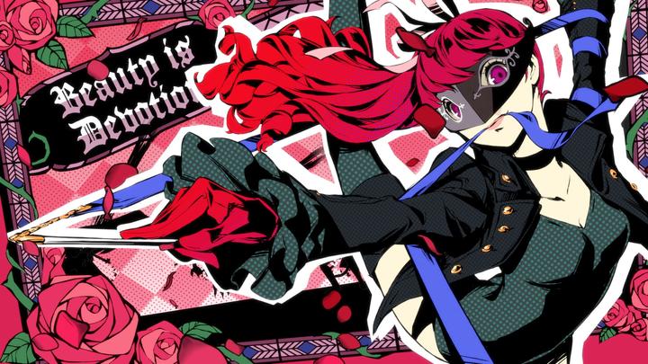 Image du produit Atlus Persona 5 Royal (Switch Lite, Switch OLED, Switch, DE)