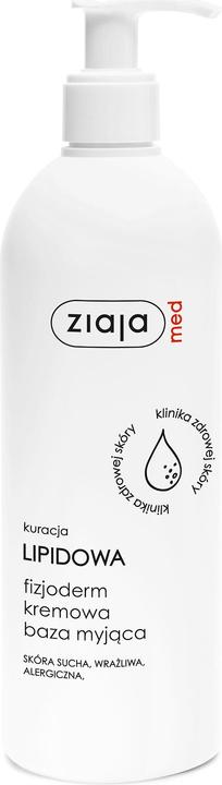 Actual product image Ziaja Lipid Dermatological Formula (Body cream, 400 ml)