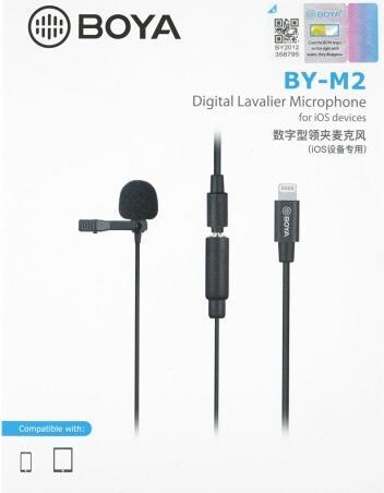 Image du produit Boya BY-M2 Microphone à clip