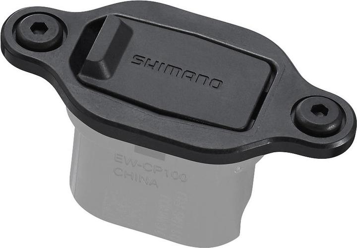 Shimano STEPS charging connector EW-CP100 200mm box (E-bike charger)