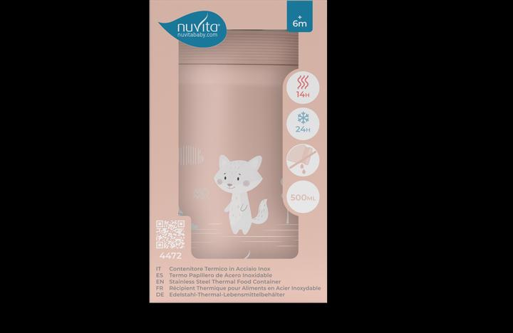 Actual product image Nuvita Thermal container