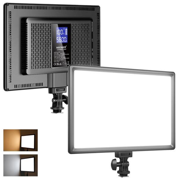 Actual product image Neewer Continuous light NL192AI LED area light with tripod and ball joint (Surface luminaire)