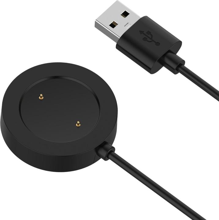 Image du produit Avizar Câble de charge magnétique