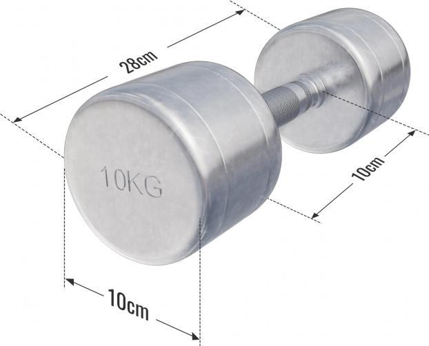 Produktbild Gorilla Sports Chrom Kurzhanteln (2 x 10 kg)