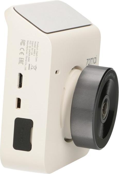 Actual product image Xiaomi car DVR 70MAI DASH CAM A400 QHD MIDRIVE A400 + RC09 white (Built-in display, Wi-Fi, Accelerometer, Night vision)