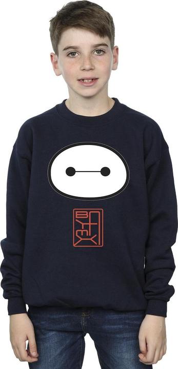 Image du produit Disney - Sweat BIG HERO BAYMAX ICON - Garçon (104)