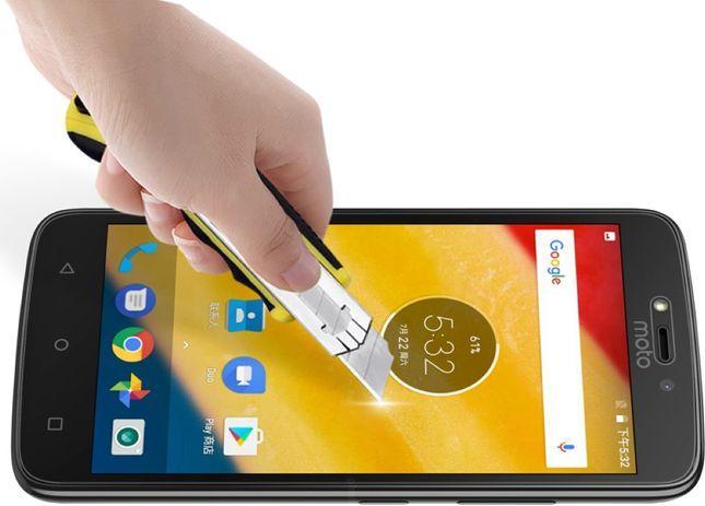 Actual product image Nillkin Amazing H (1 Piece, Motorola Moto C Plus)