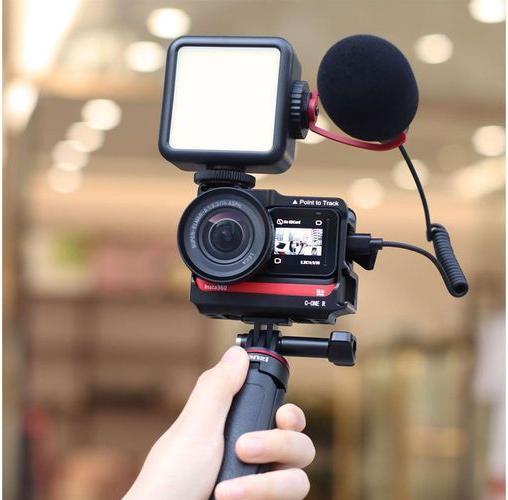Produktbild Ulanzi Cage Insta 360 One R (Cage Zubehör)