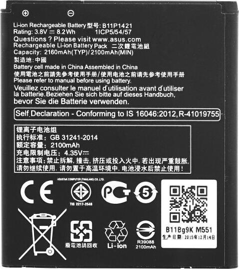 Immagine prodotto ASUS Batteria Zenfone C (ZC451CG) B11P1421 2160mAh 0B200-01350000