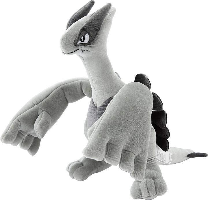 Produktbild Pokémon Premium Lugia Silver (Pokemon Gold/ Silver 25th Anniv) Plush - 44 cm (44 cm)